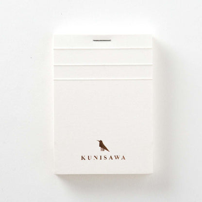 FIND MEMO BLOCK White