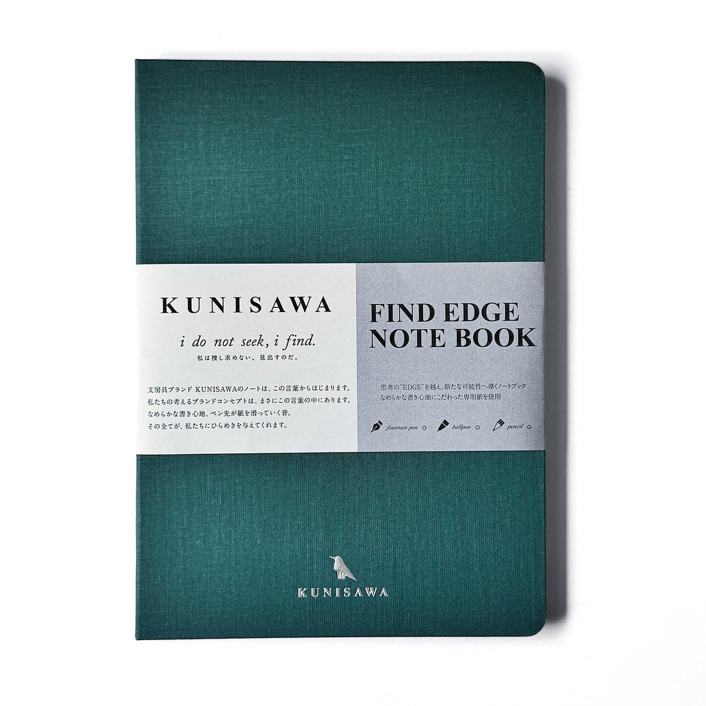 FIND EDGE NOTEBOOK SHIMBASHI