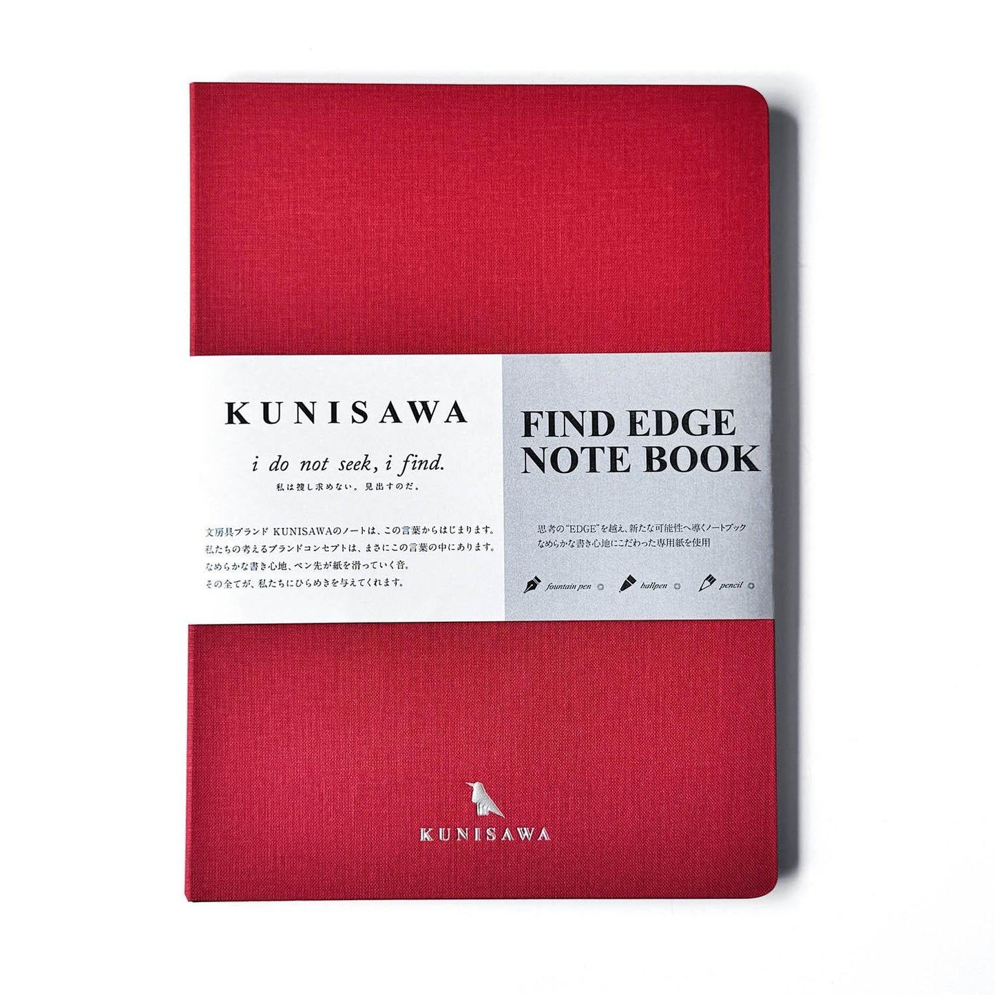 FIND EDGE NOTEBOOK AKANE