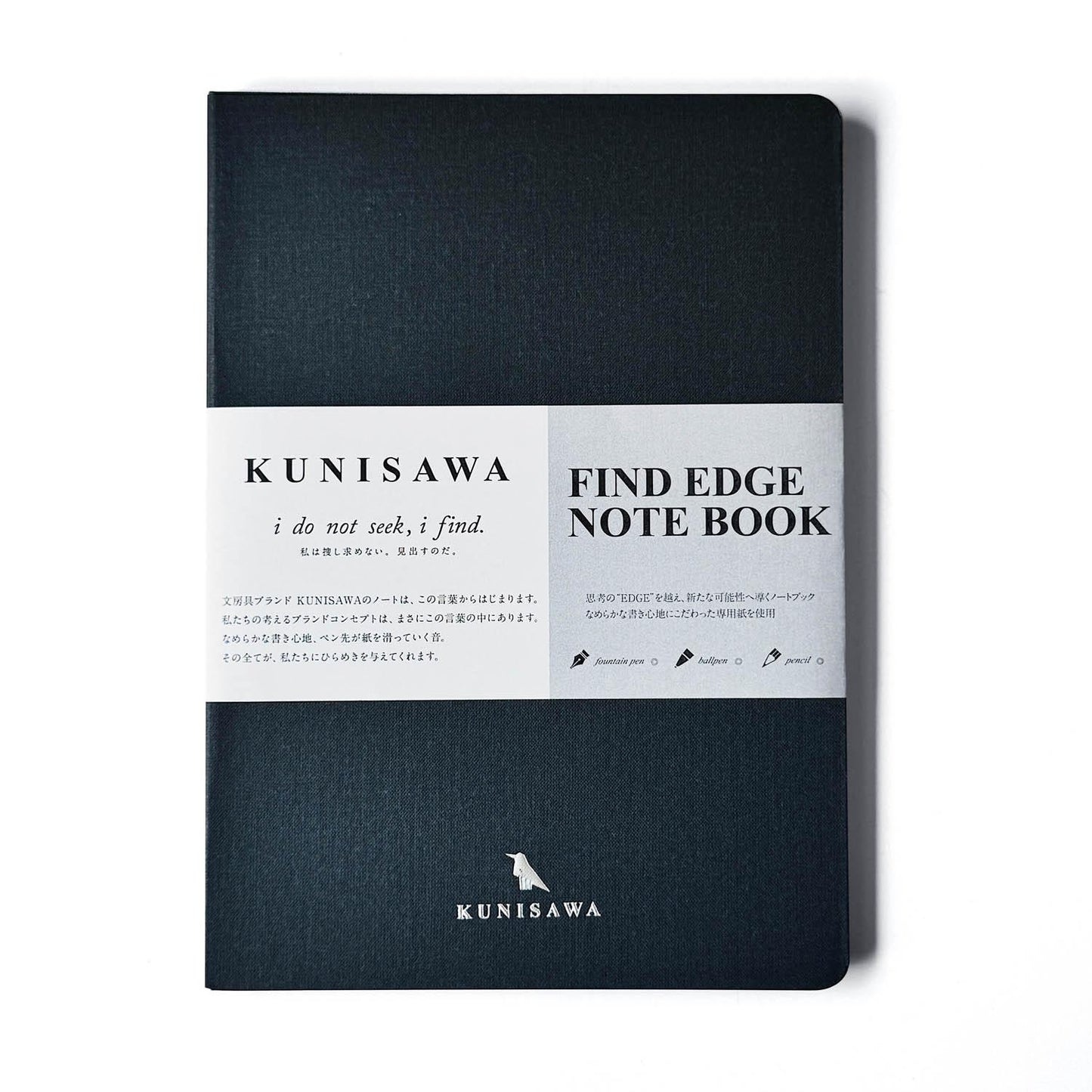 FINDEN SIE EDGE NOTEBOOK SUMI