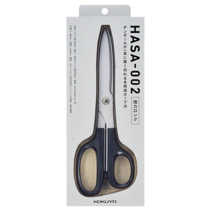 Premium Scissors HASA 002