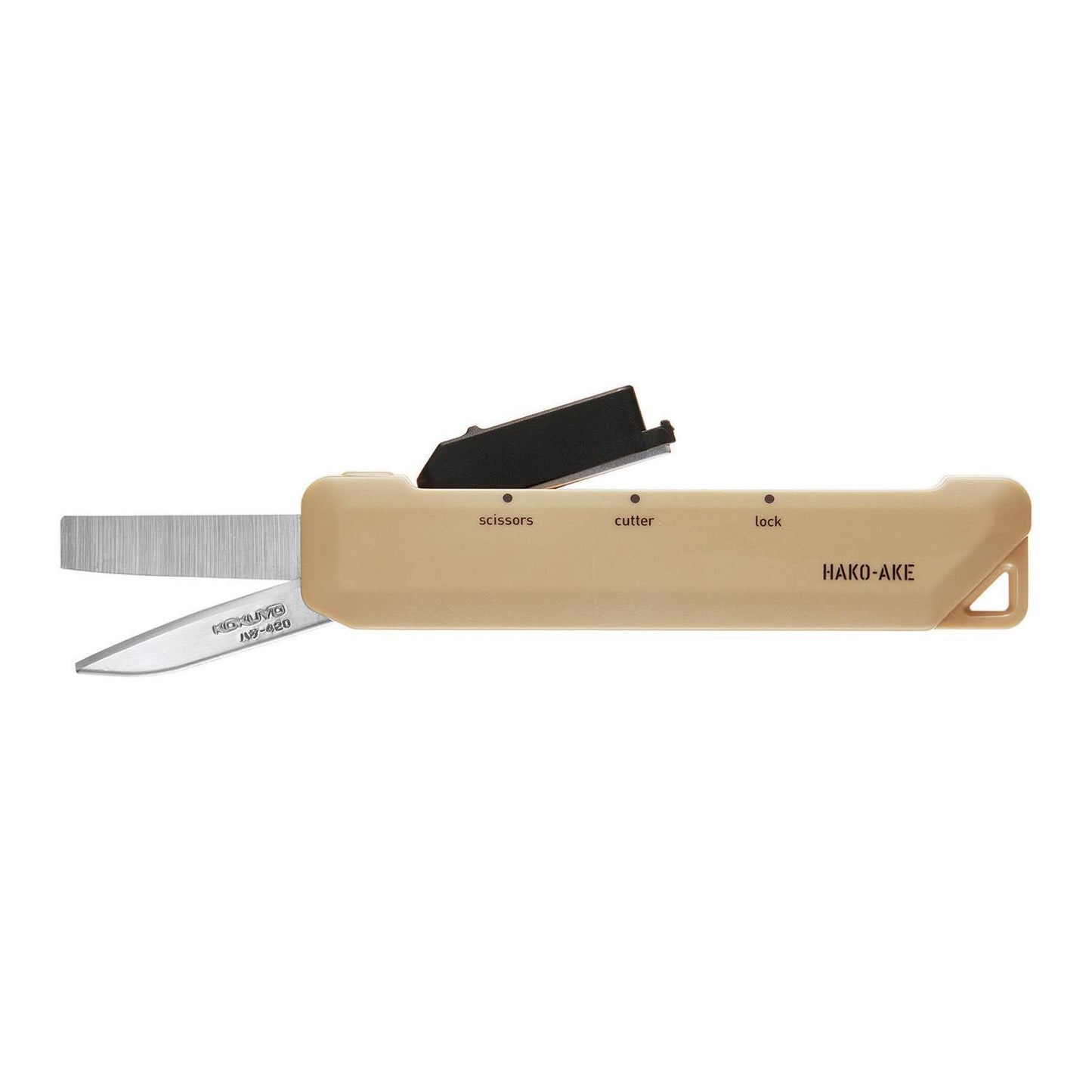HAKOAKE 2 Way Portable Scissors Beige