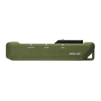 HAKOAKE 2 Way Portable Scissors Khaki