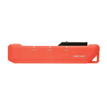 HAKOAKE 2 Way Portable Scissors Orange