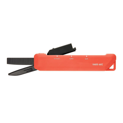 HAKOAKE 2 Way Portable Scissors Orange