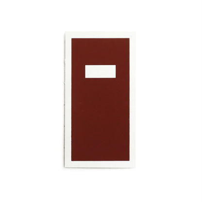 Hanji Book Cabinet Travel Plain Brown