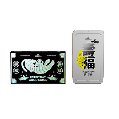 Limited Korea Edition