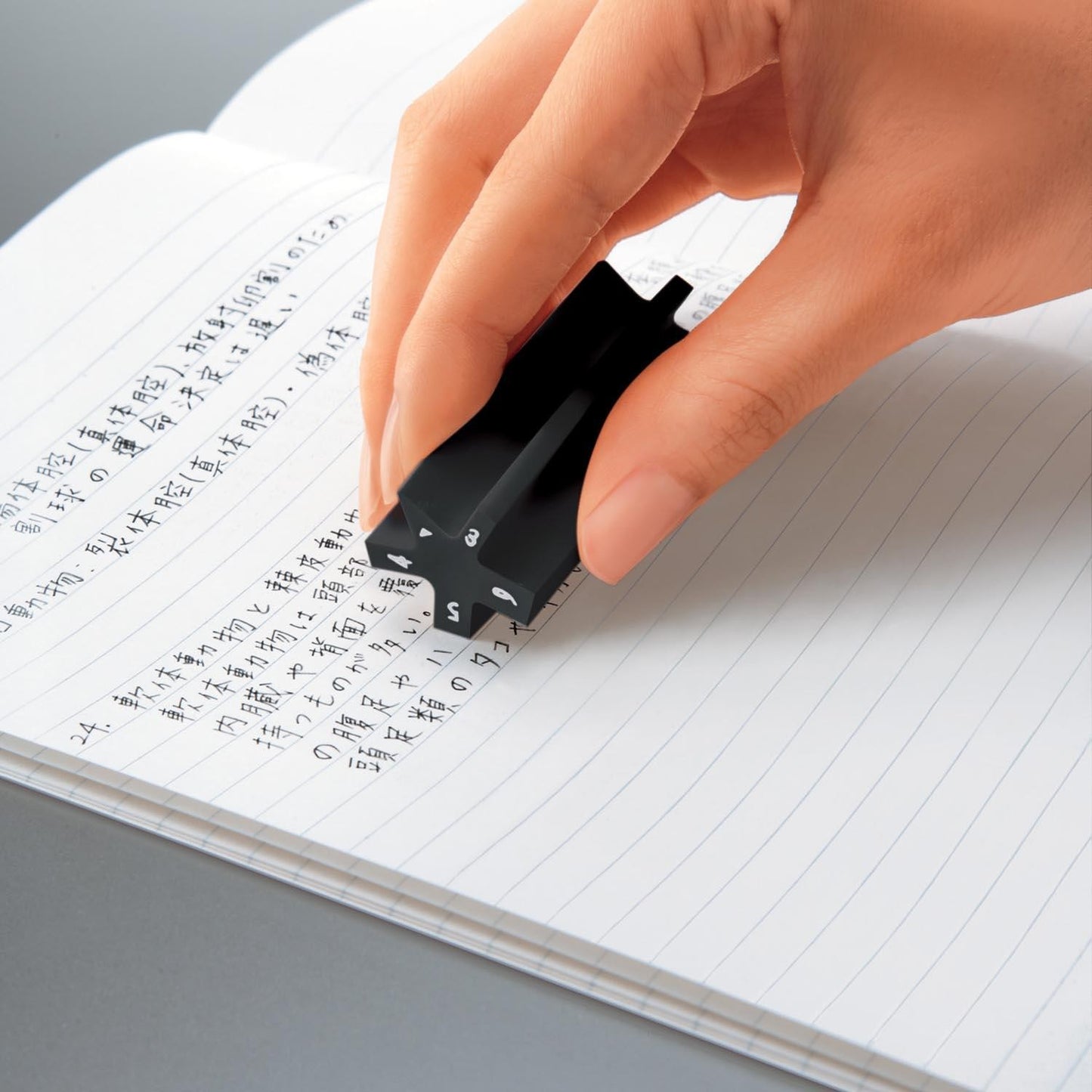 MILLIKESHI Eraser Black