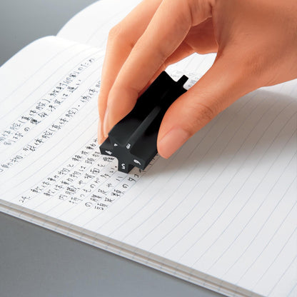 MILLIKESHI Eraser Black