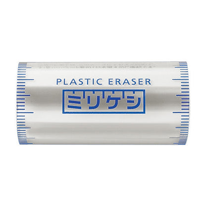 MILLIKESHI Eraser White