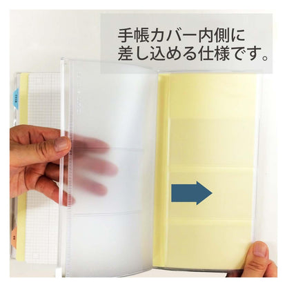 JIBUN TECHO Goods Zipper Case para tamaño A5 Slim