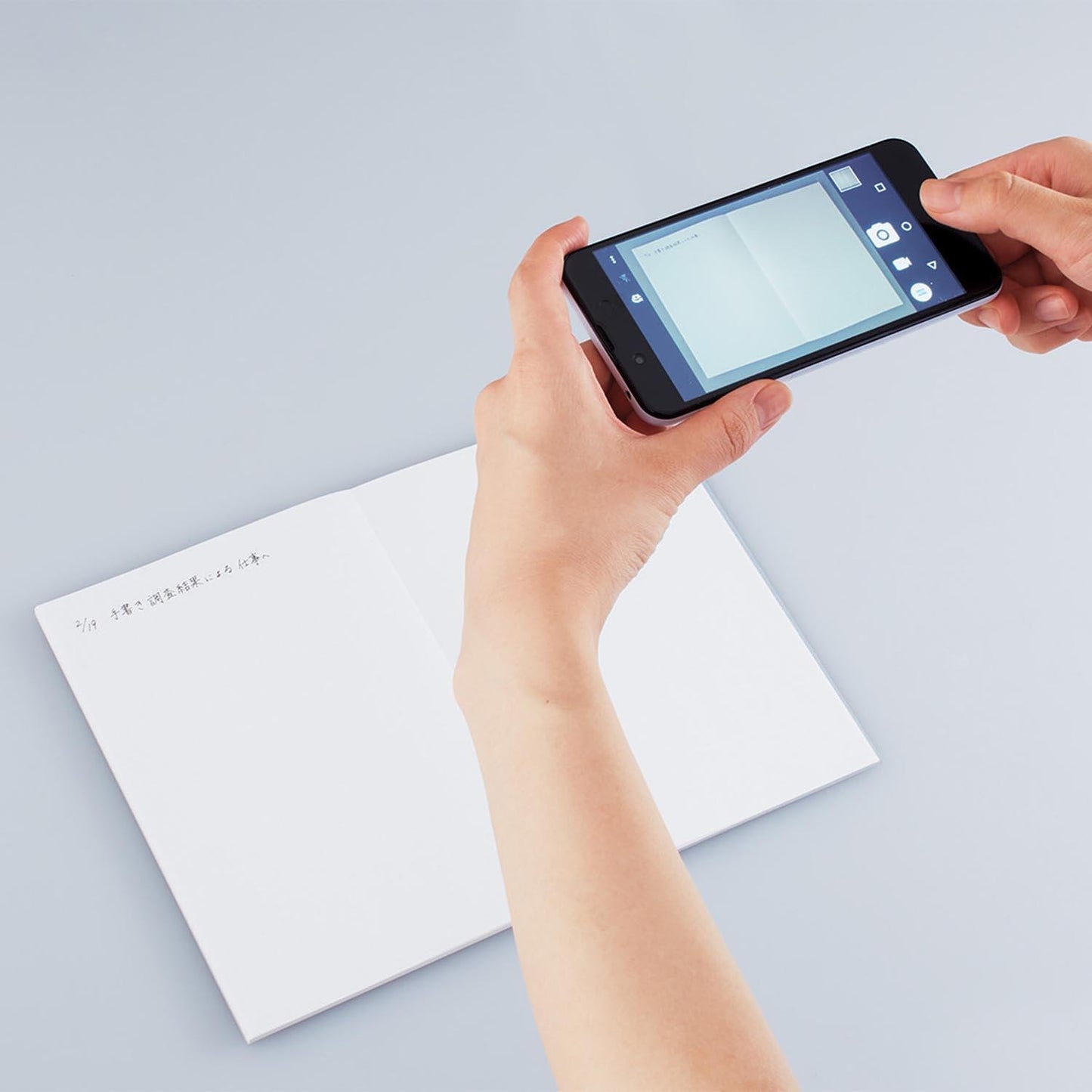 PERPANEP Notebook ZARAZARA 3mm Grid Line A5