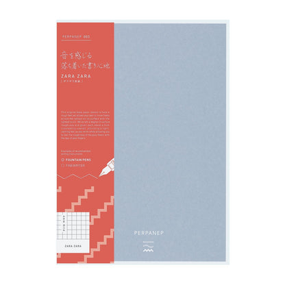 PERPANEP Notebook ZARAZARA 4mm Grid Line A5
