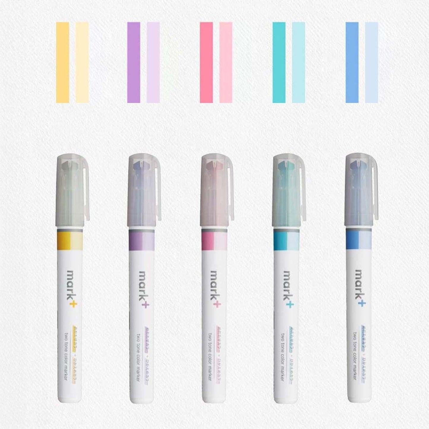 Mark+ 2 Tone Marker Set of 5 Type 1