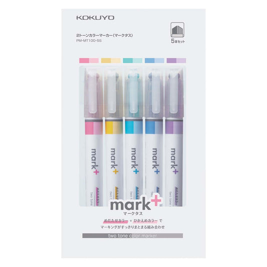 Mark+ 2 Tone Marker Set of 5 Type 1