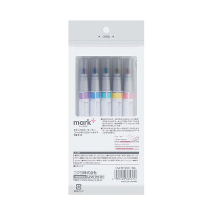 Mark+ 2-Wege-Marker mit grauer Farbe, 5er-Set