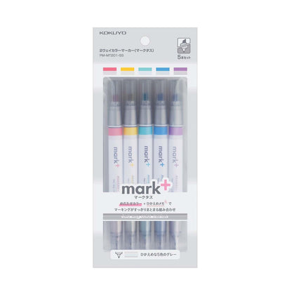 Mark+ 2-Wege-Marker mit grauer Farbe, 5er-Set