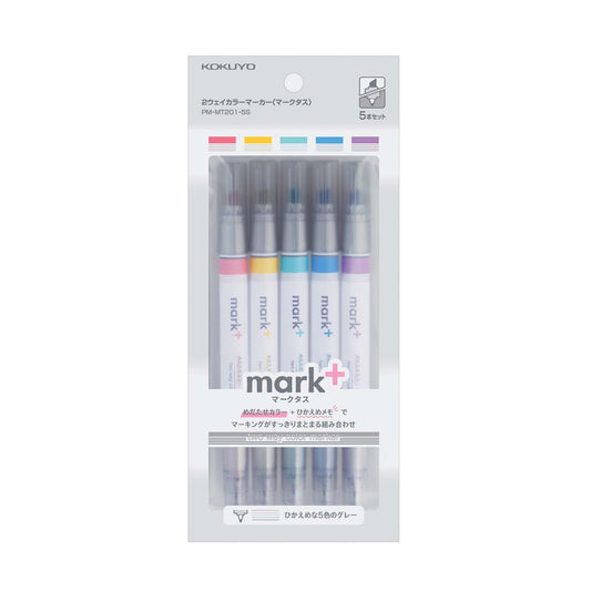 Mark+ 2 Way Marker with Gray color Set of 5