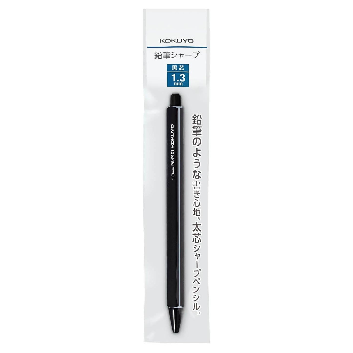 Mechanical Pencil 1.3mm Dark Green