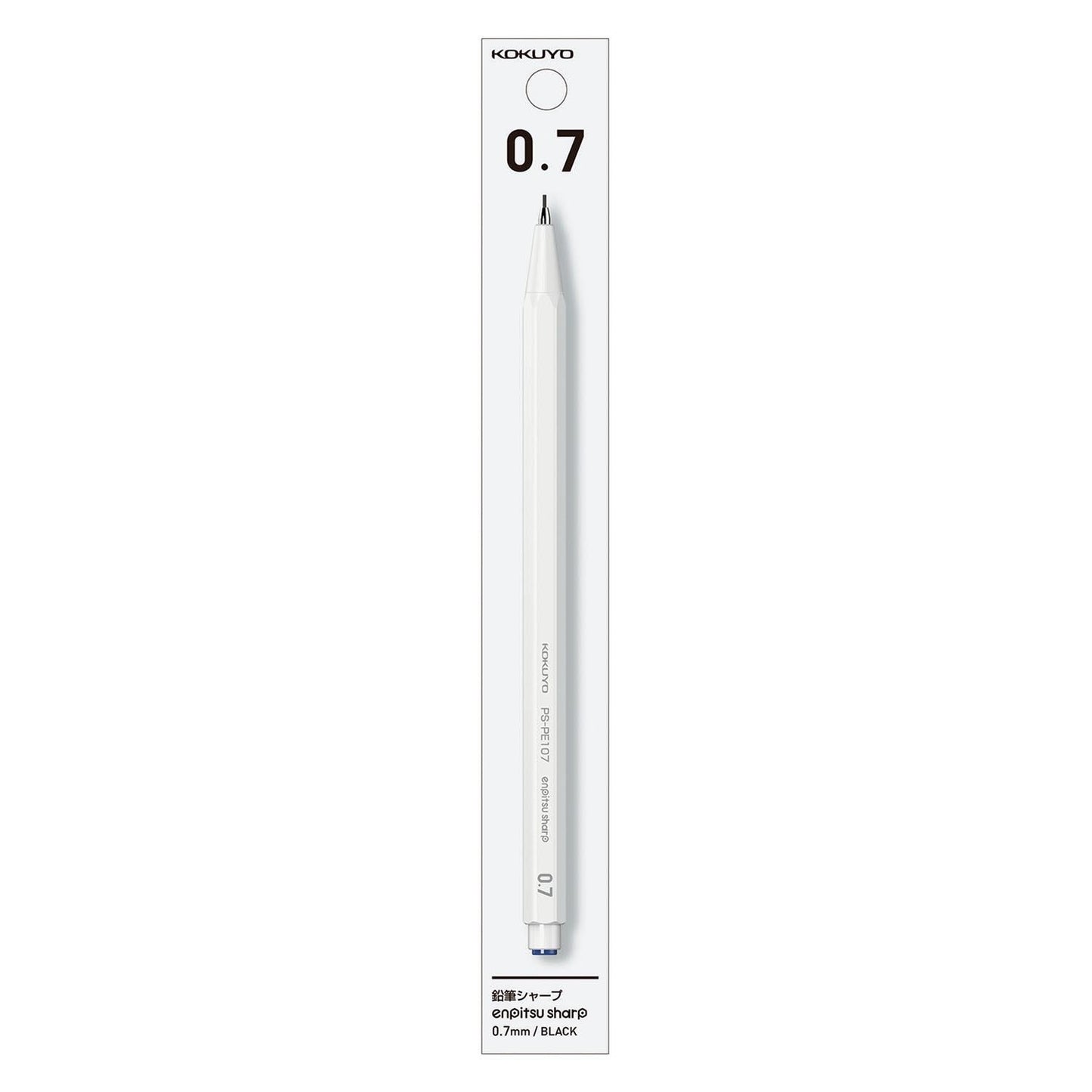 Enpitsu Sharp 0.7mm White Mechanical Pencil