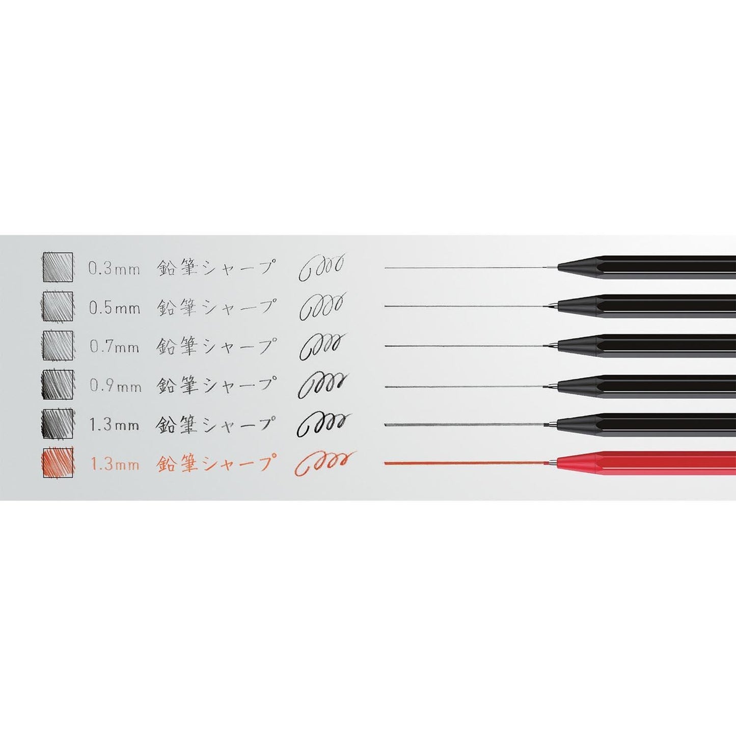 Enpitsu Sharp Mechanical Pencil 1.3mm Black