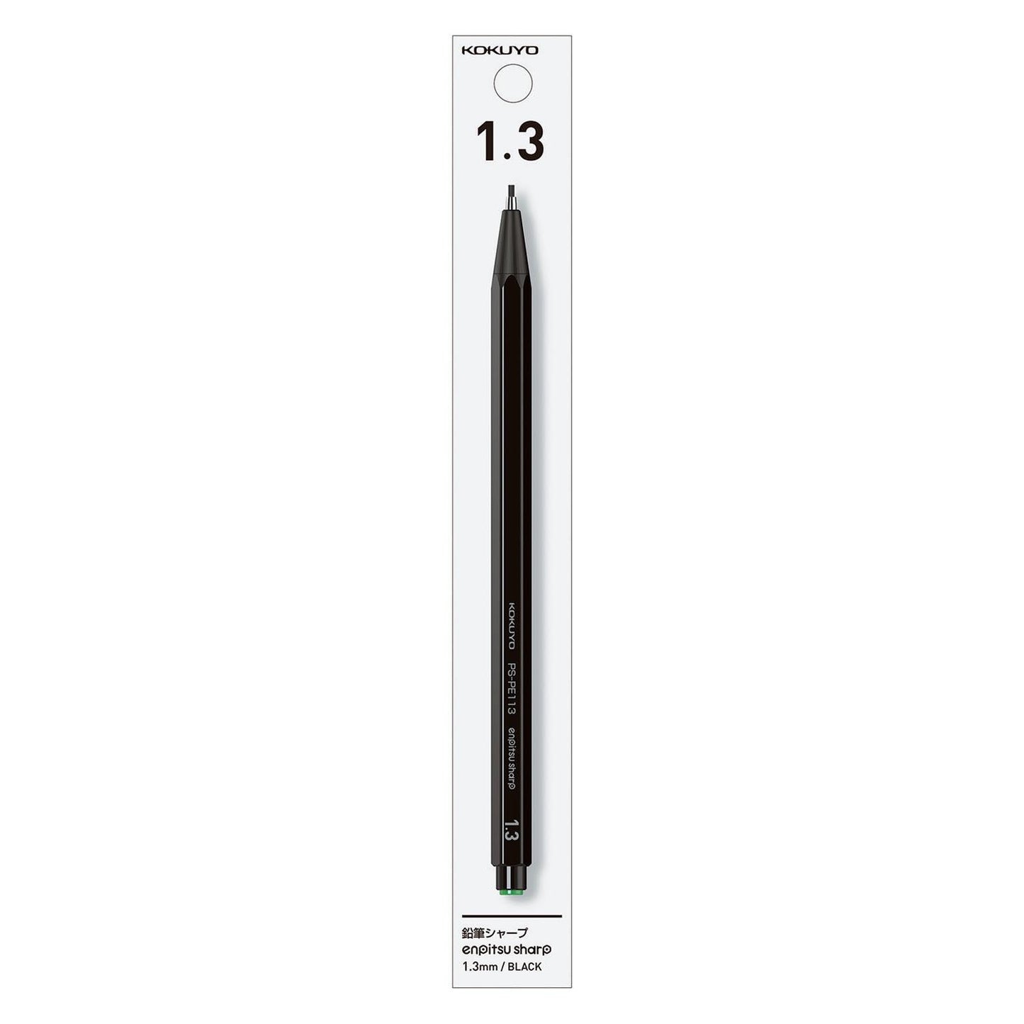 Enpitsu Sharp Mechanical Pencil 1.3mm Black