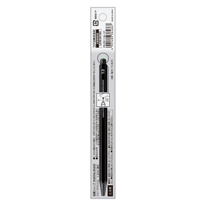 Enpitsu Sharp Mechanical Pencil 1.3mm Black