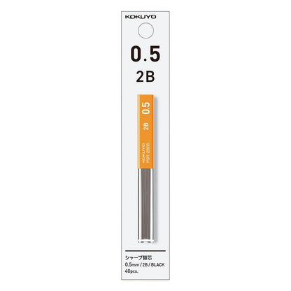 Sharp Pencil Lead 0.5mm 2B