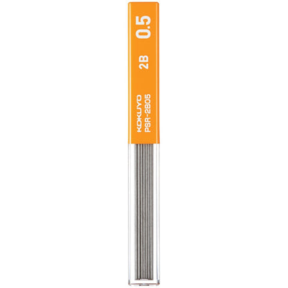 Sharp Pencil Lead 0.5mm 2B