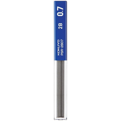 Sharp Pencil Lead 0.7mm 2B