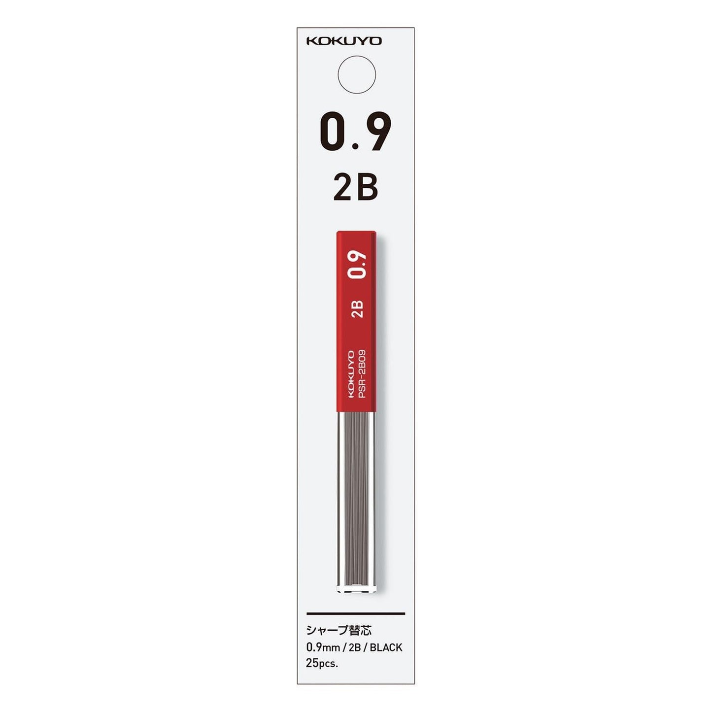 Sharp Pencil Lead 0.9mm 2B