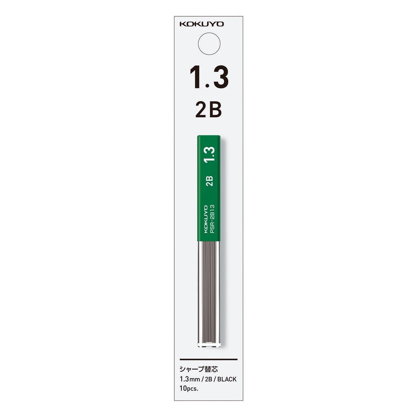 Sharp Pencil Lead 1.3mm 2B