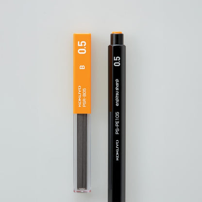 Sharp Pencil Lead 0.5mm B