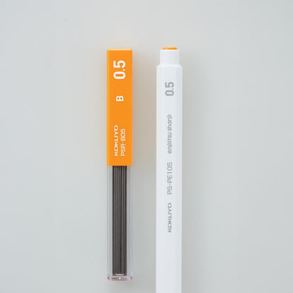 Sharp Pencil Lead 0.5mm B