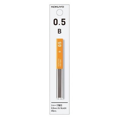 Sharp Pencil Lead 0.5mm B