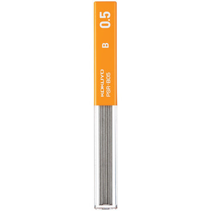 Sharp Pencil Lead 0.5mm B
