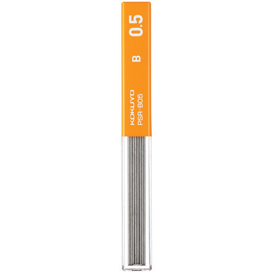 Sharp Pencil Lead 0.5mm B