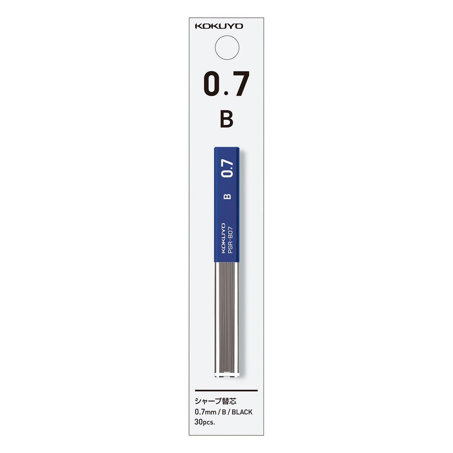 Sharp Pencil Lead 0.7mm B