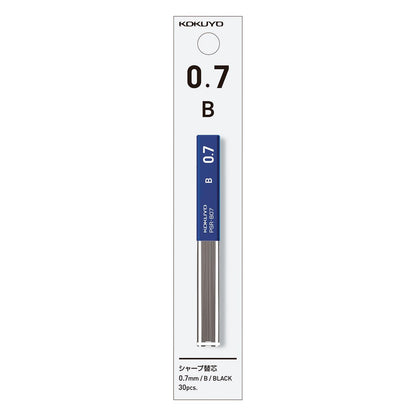 Sharp Pencil Lead 0.7mm B