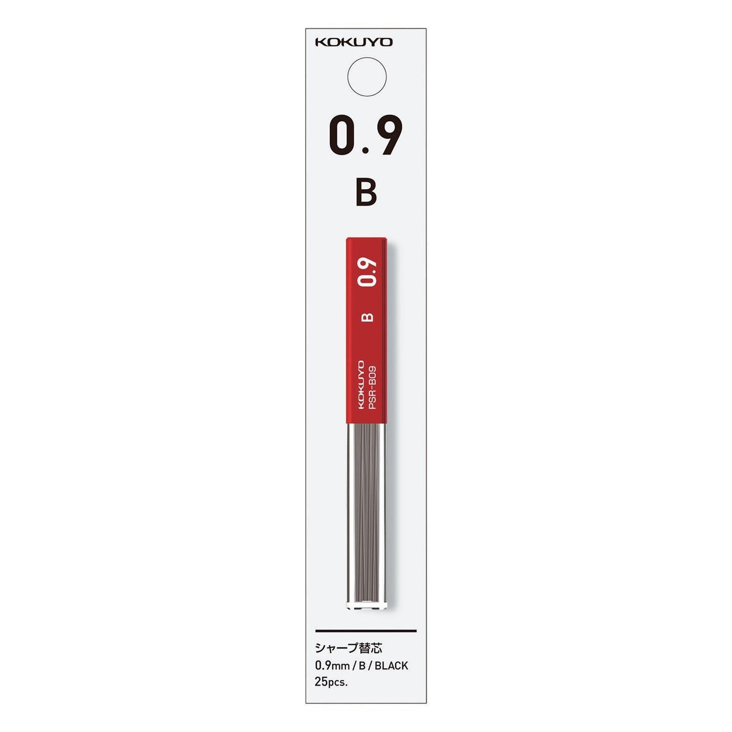 Sharp Pencil Lead 0.9mm B