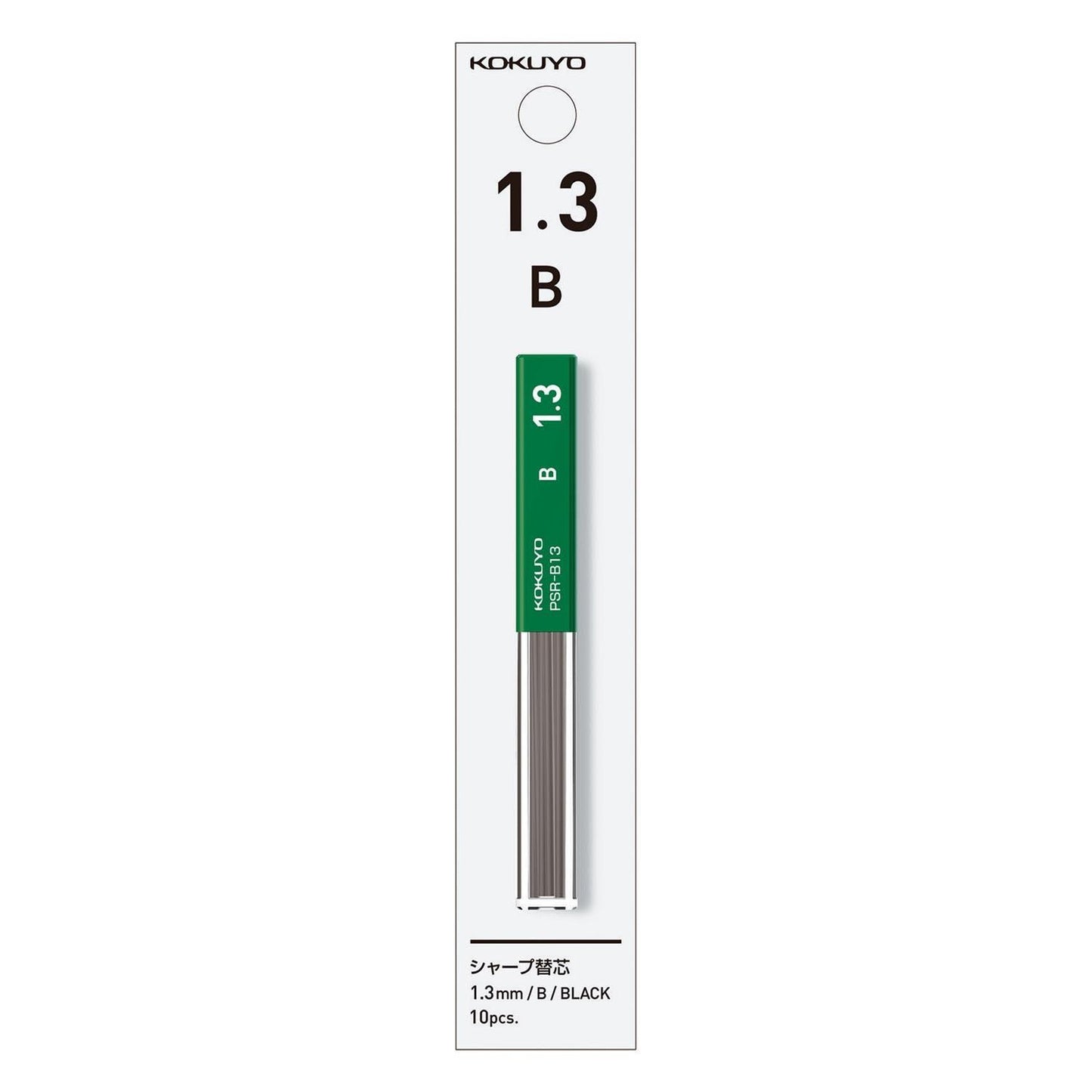 Sharp Pencil Lead 1.3mm B