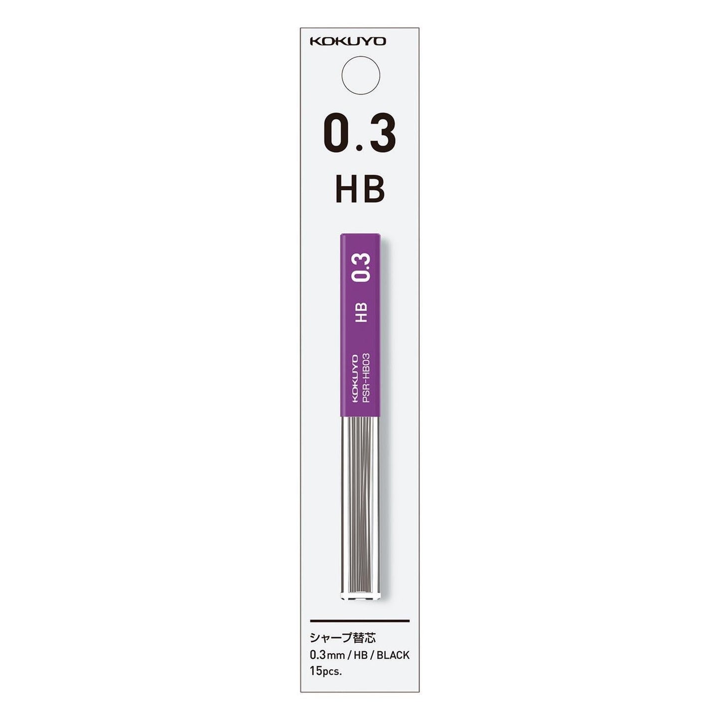 Sharp Pencil Lead 0.3mm HB