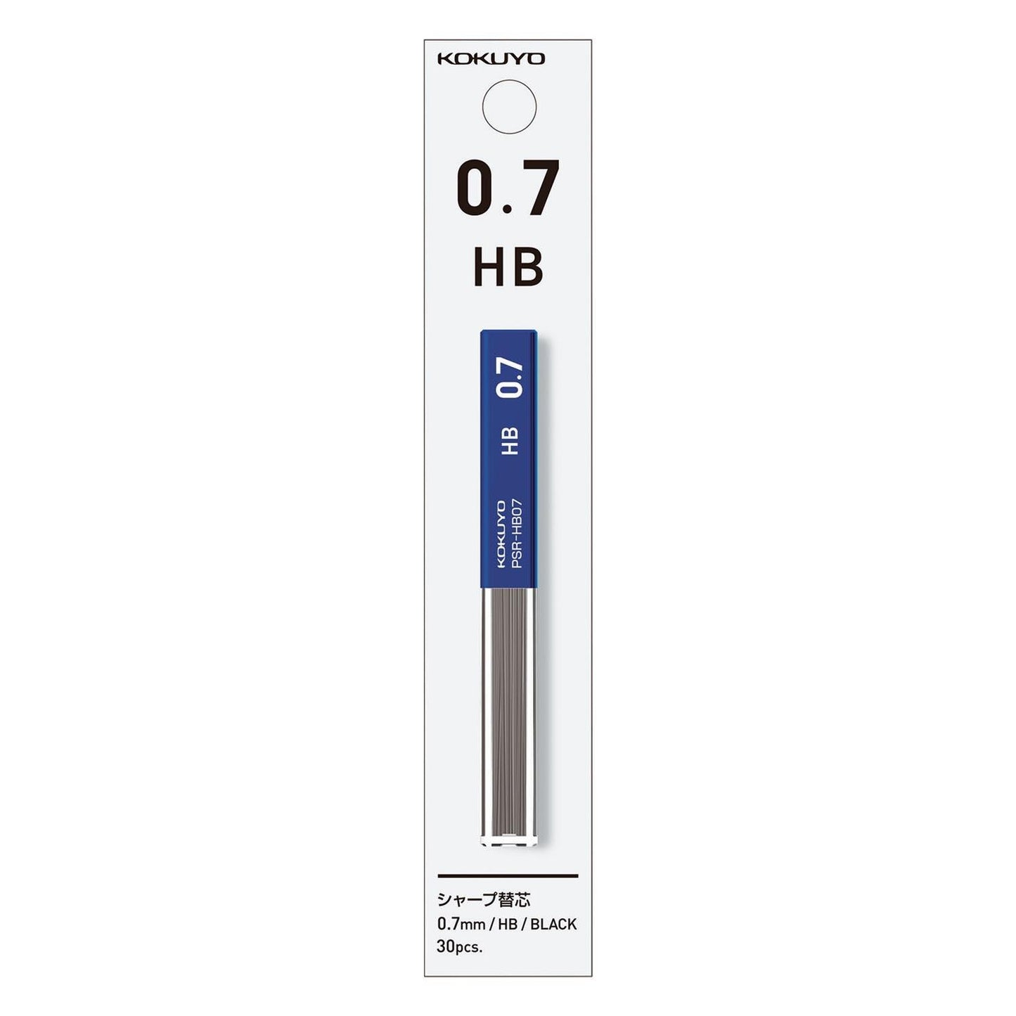 Sharp Pencil Lead 0.7mm HB