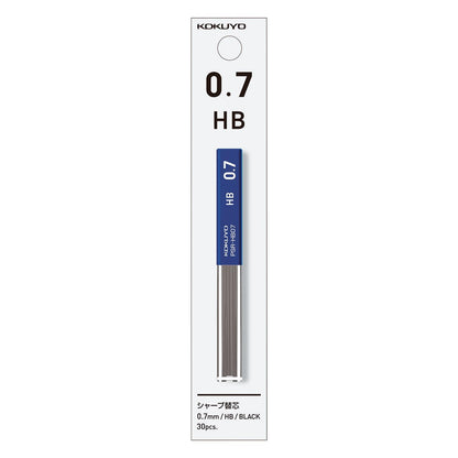 Sharp Pencil Lead 0.7mm HB