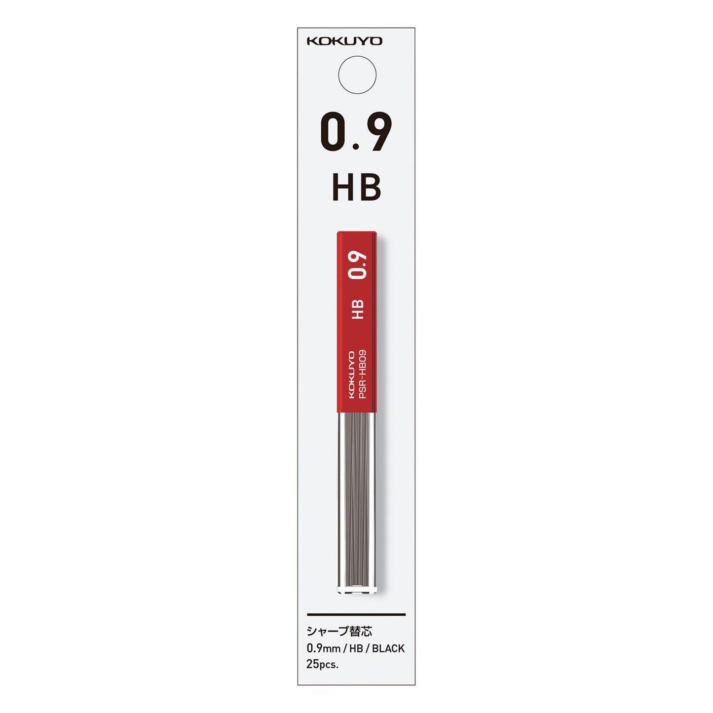 Sharp Pencil Lead 0.9mm HB
