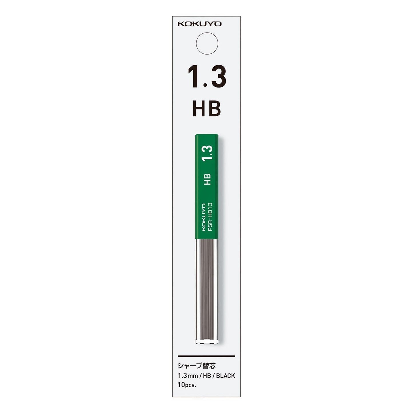Sharp Pencil Lead 1.3mm HB