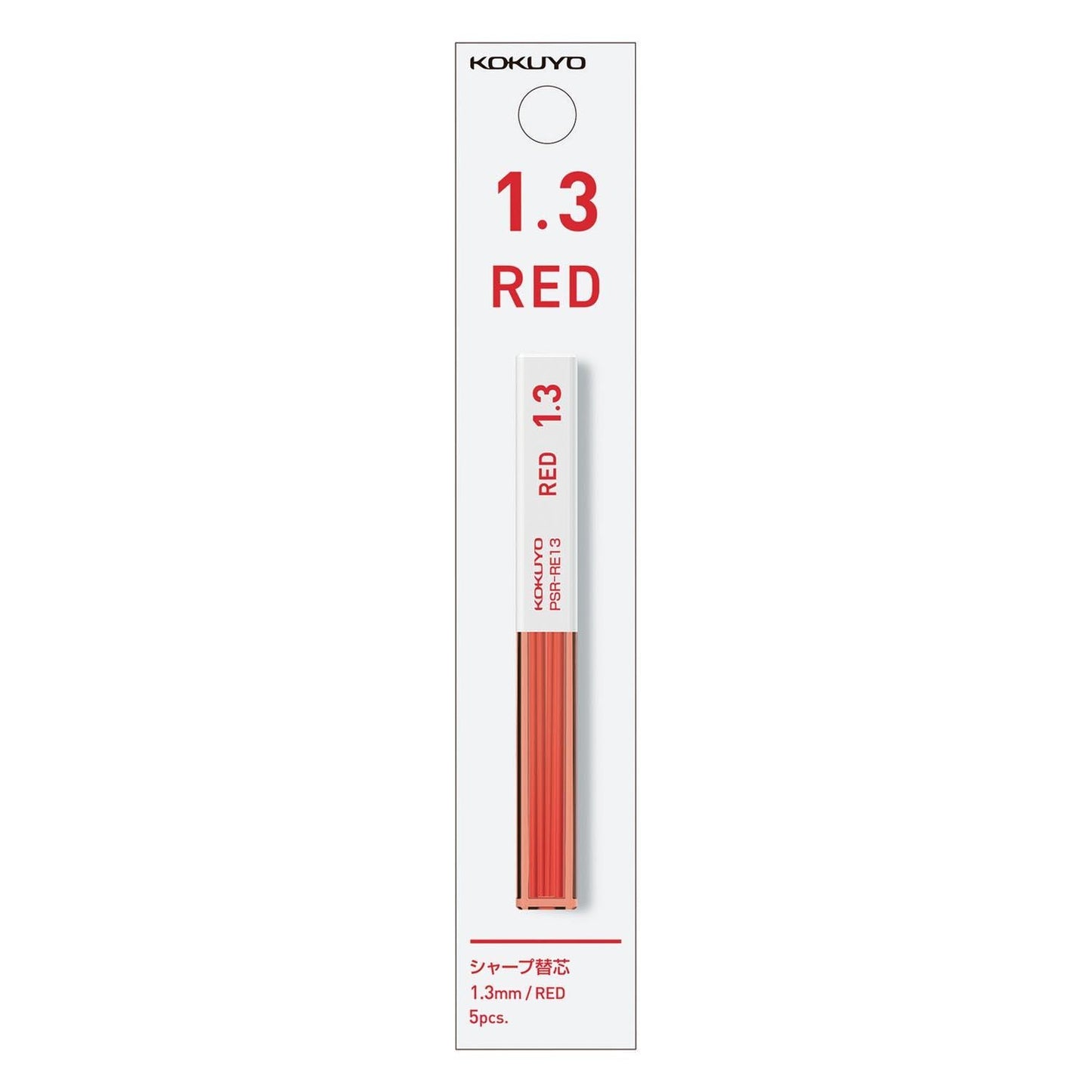 Sharp Red Pencil Lead 1.3mm