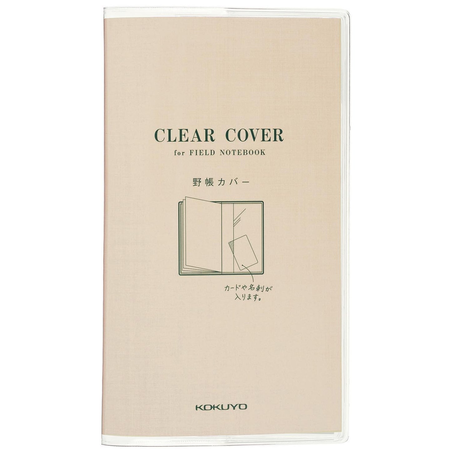 Field Notebook Sketch Book Clear Cover