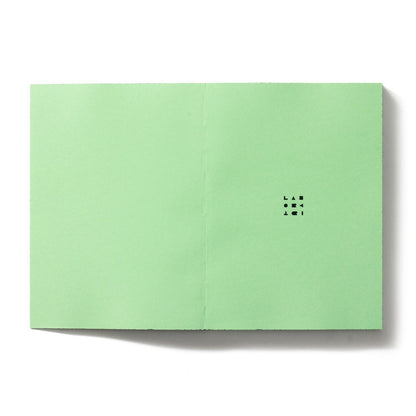 SPRAY SPLASH GREEN PALE Soft Cover 13x18