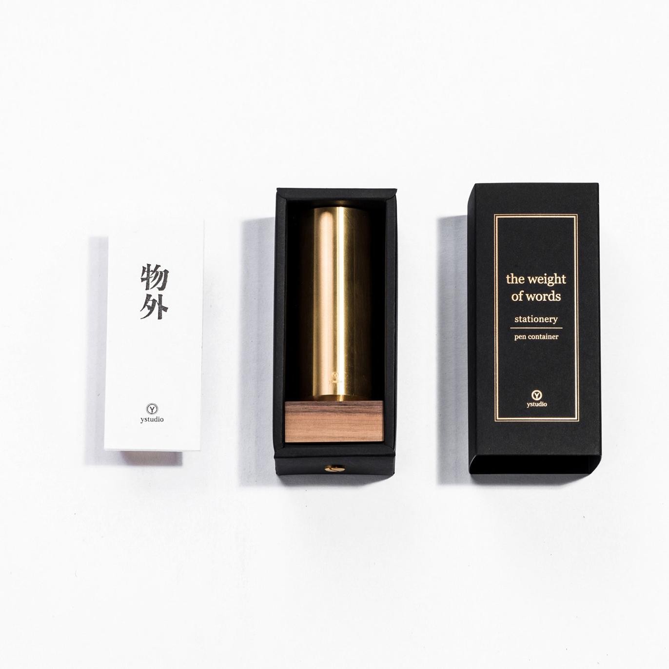 Classic - Pen Container